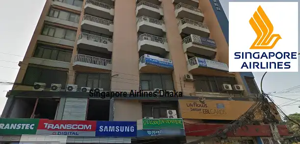 Singapore Airlines Dhaka Contact Phone Numbers in Bangladesh