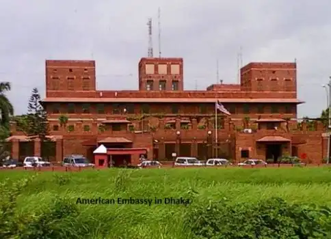 US Embassy Dhaka Office Phone and Contact Address