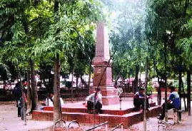 BahadurShah Victoria Park at Bangla Bazar in Dhaka Bangladesh