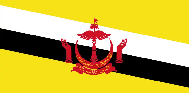 Brunei Embassy Dhaka office Bangladesh