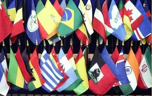 Sweden Embassy Dhaka Officie Bangladesh