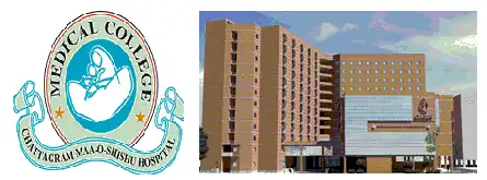 Chittagong Maa-O-Shishu Hospital Medical College