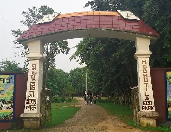 Sherpur Tourist Spots and Destinations  Bangladesh
