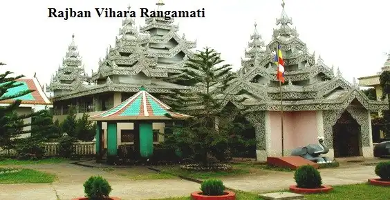 Rangamati Tourist Places and Attractions Top List in Bangladesh