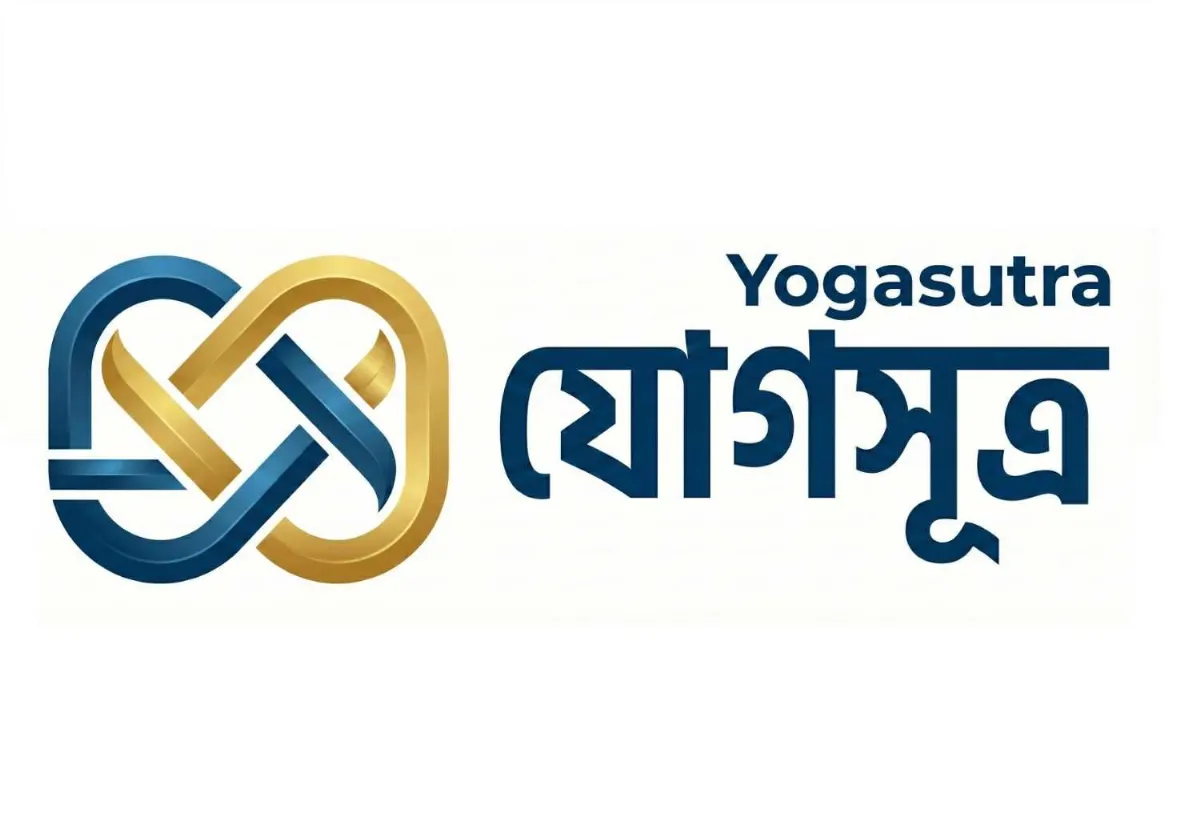 Chattagram International Dental College Hospital