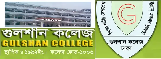 Gulshan College Dhaka Admission and Contact Information