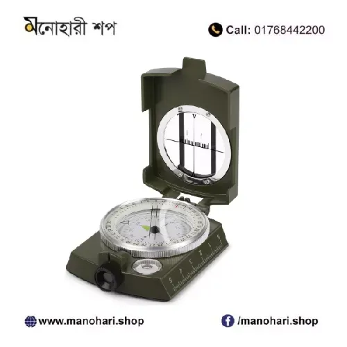 Mini Prismatic Compass - Buy at a low price in Bangladesh