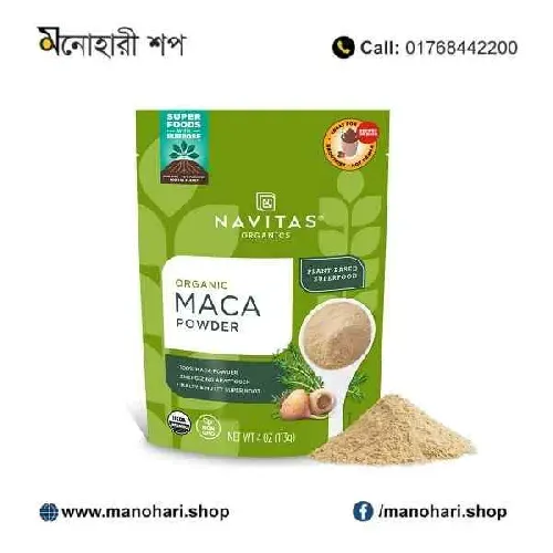 Best Maca Root Powder | 113g